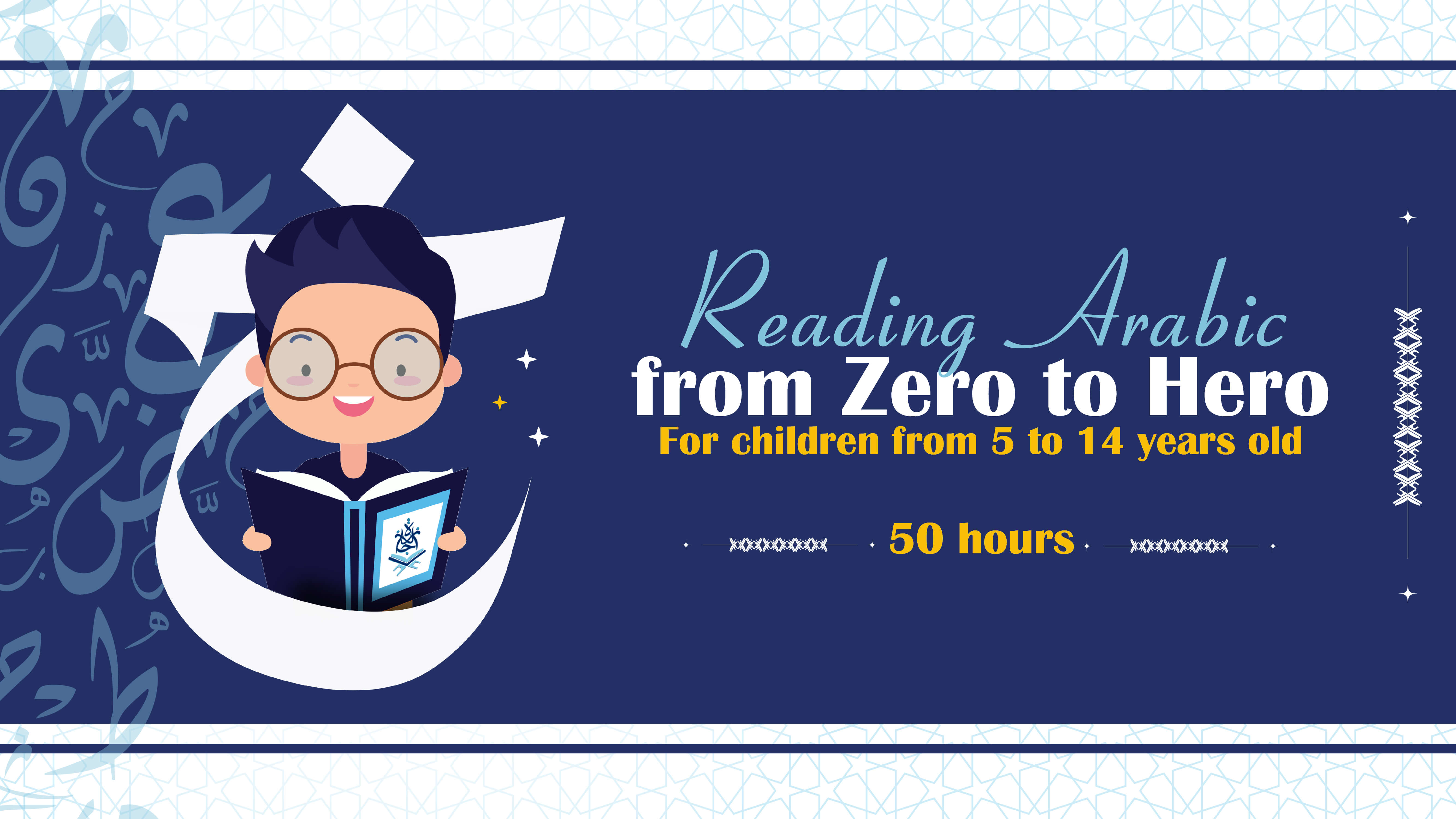 Learn Arabic - Reading Arabic from Zero to Hero - IJAAZAH website coversssss_Artboard