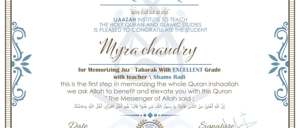 - Myra chaudry - IJAAZAH