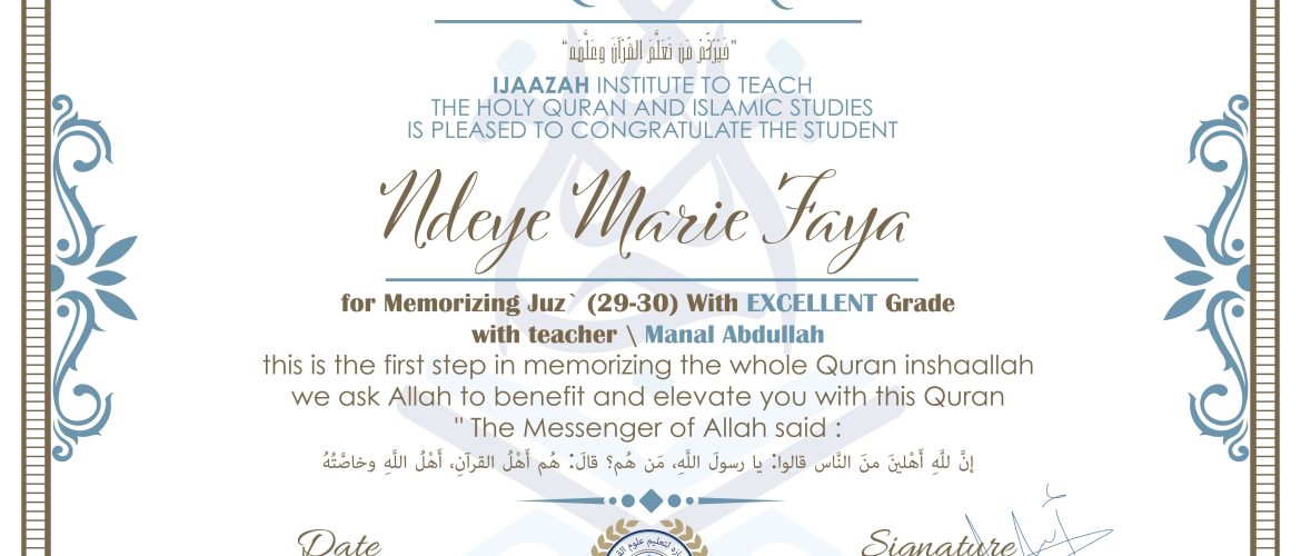 - Ndeye Marie Faya - IJAAZAH