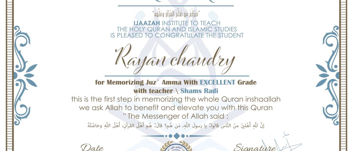 - Rayan chaudry - IJAAZAH