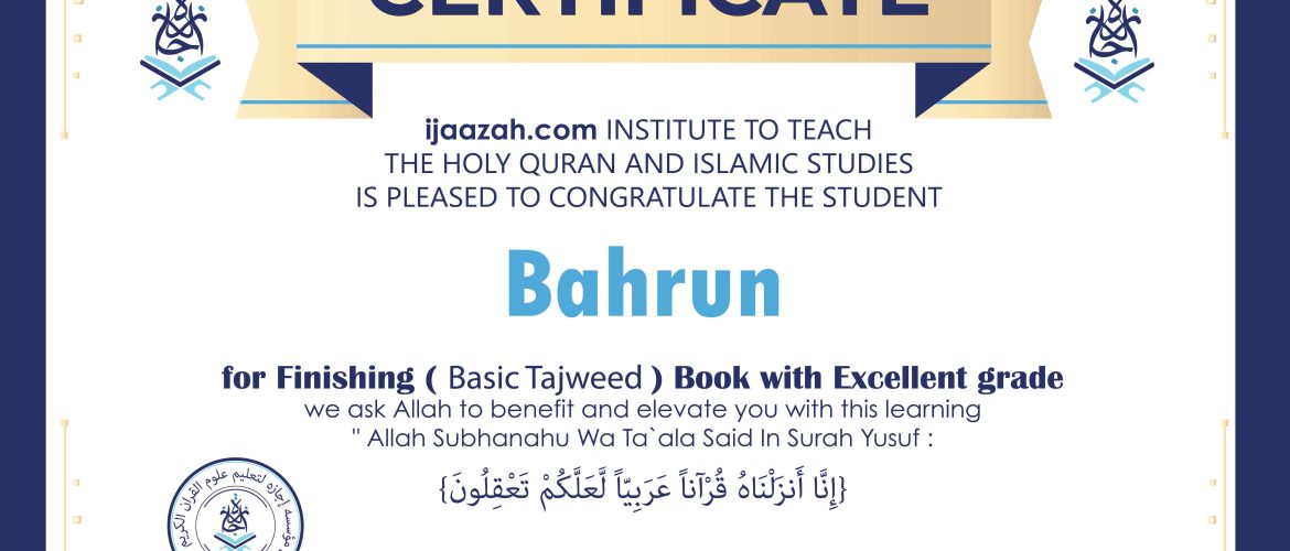 - Bahrun - IJAAZAH