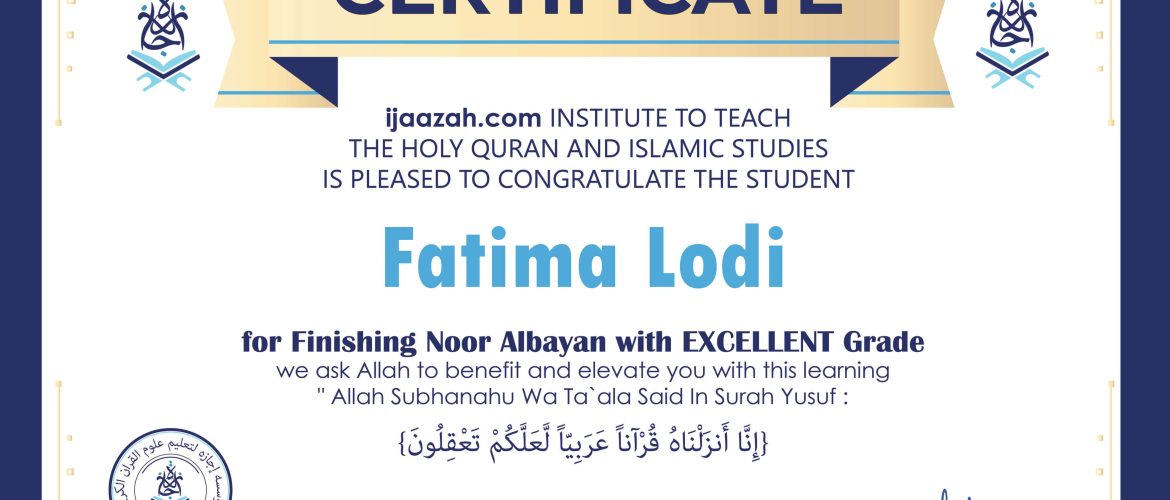 - Fatima Lodi - IJAAZAH