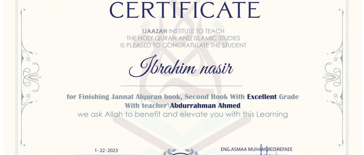 - Ibrahim nasir - IJAAZAH