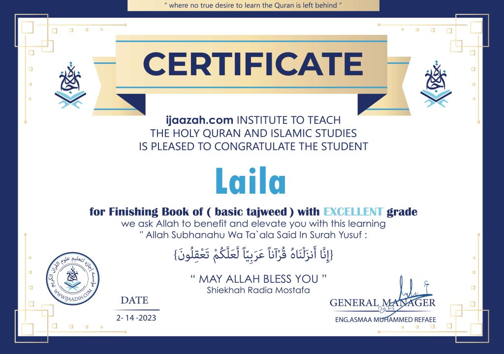 Laila