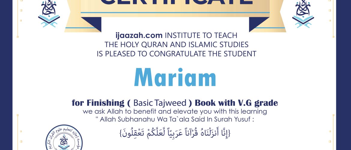 - Mariam - IJAAZAH