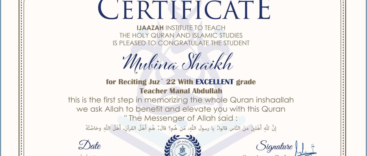 - Mubina Shaikh - IJAAZAH