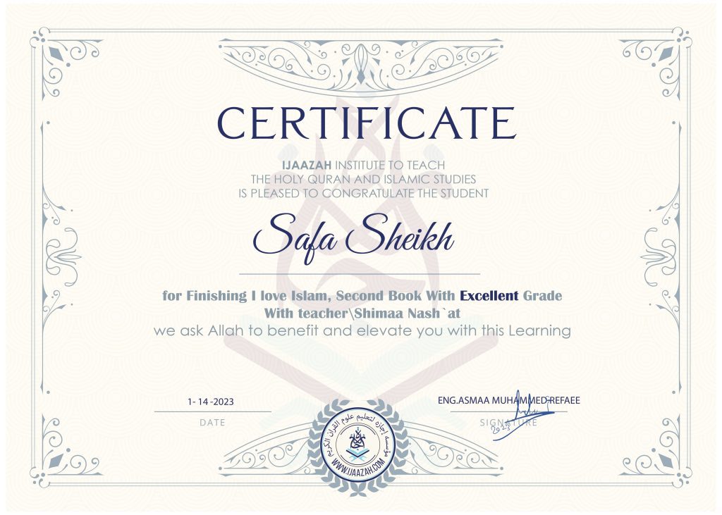 Safa Sheikh
