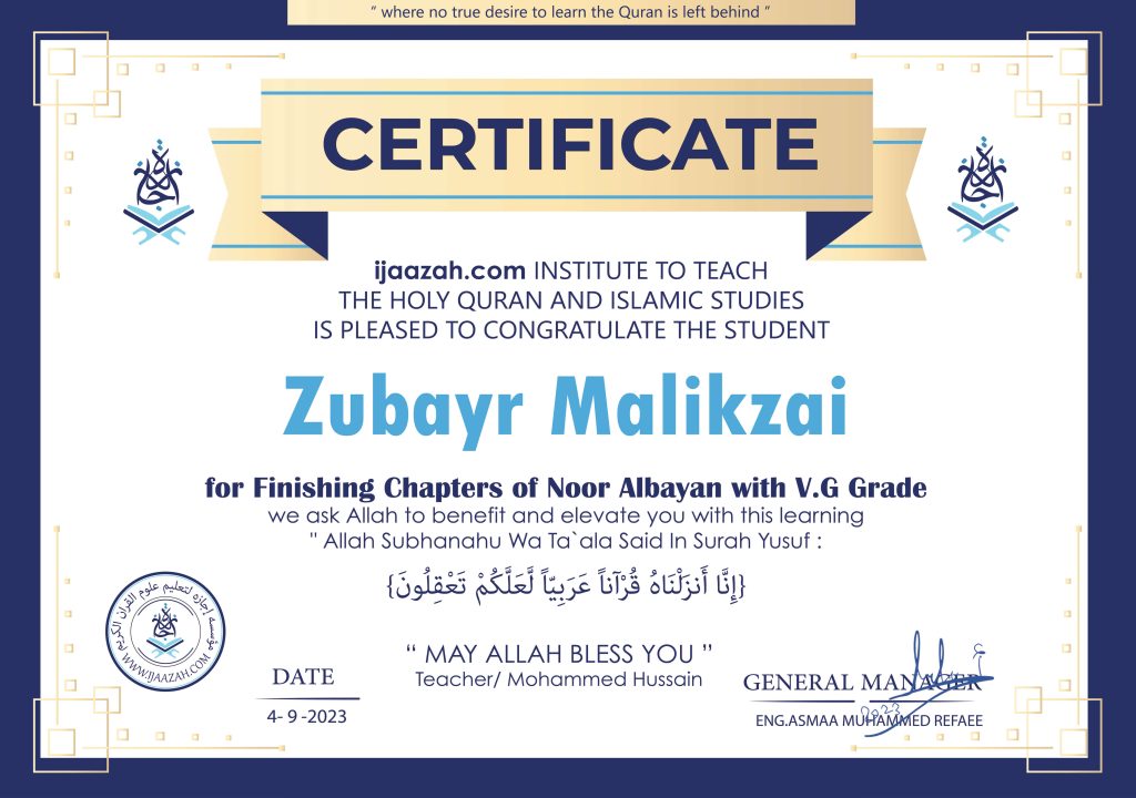 Zubayer Malikzai