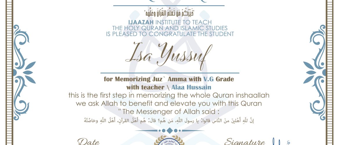 - Isa Yussuf - IJAAZAH