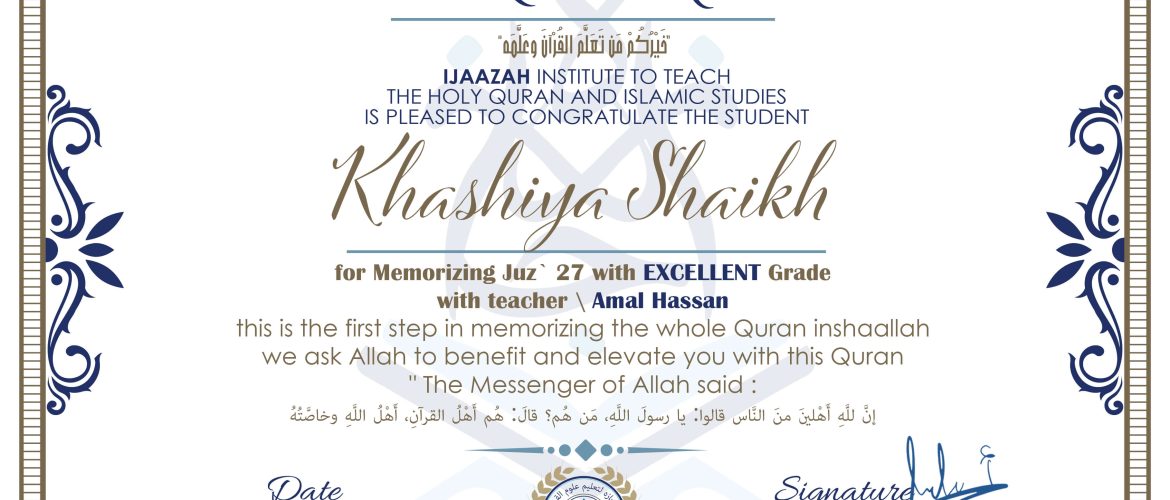 - Khashiya Shaikh - IJAAZAH