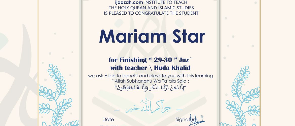 - Mariam Star - IJAAZAH
