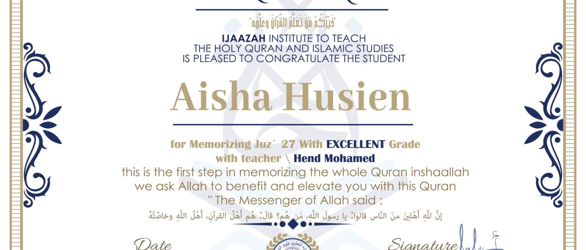 - Aisha Husien - IJAAZAH