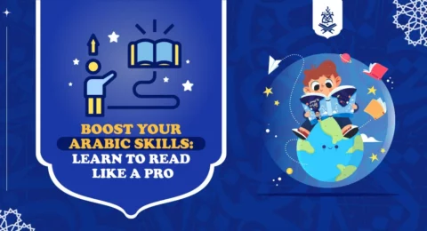 Arabic reading proficiency