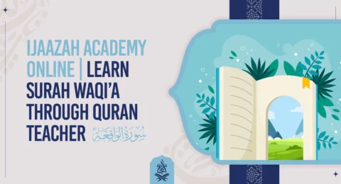 Surah Waqi'a