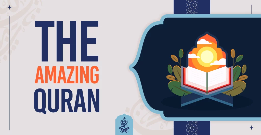 Amazing Quran