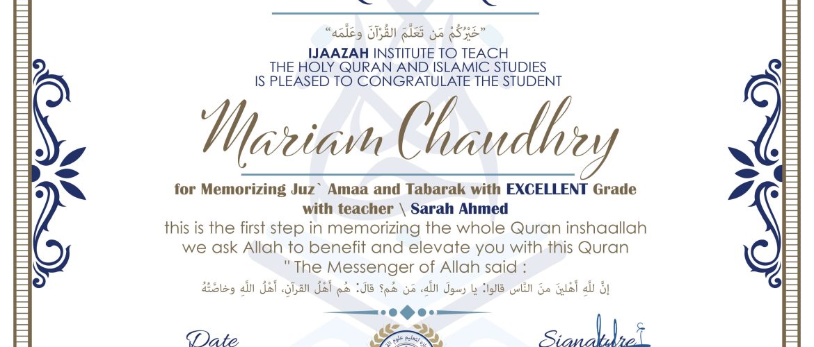 - Mariam Chaudhry - IJAAZAH