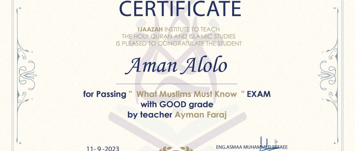 - Ayman Faraj - IJAAZAH