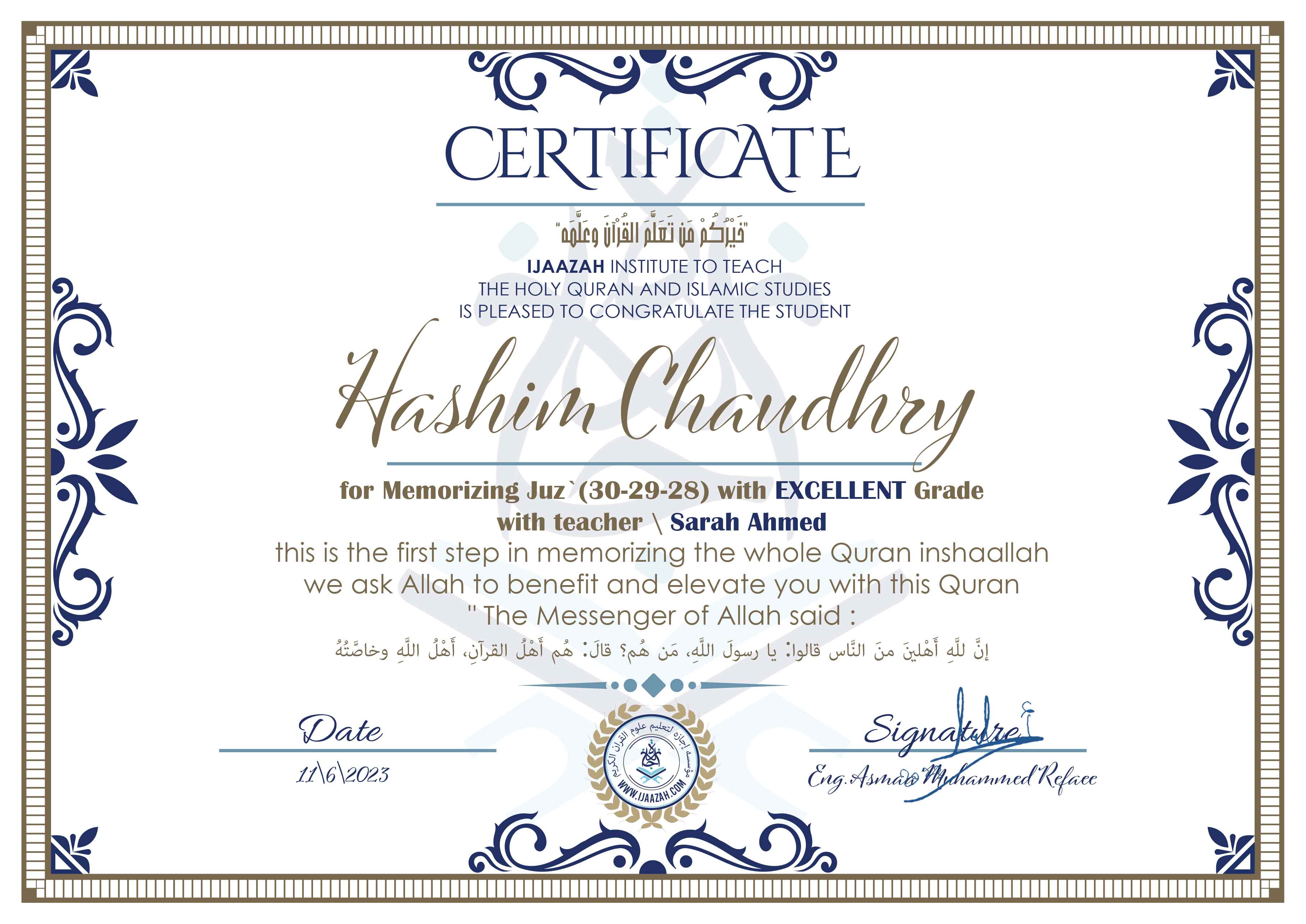 - Hashim Chaudhry - IJAAZAH