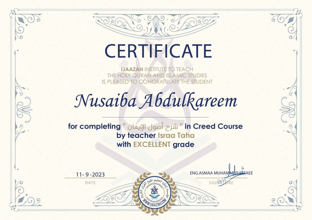 - Zaynab Abdulkareem & Nusaiba Abdulkareem - IJAAZAH