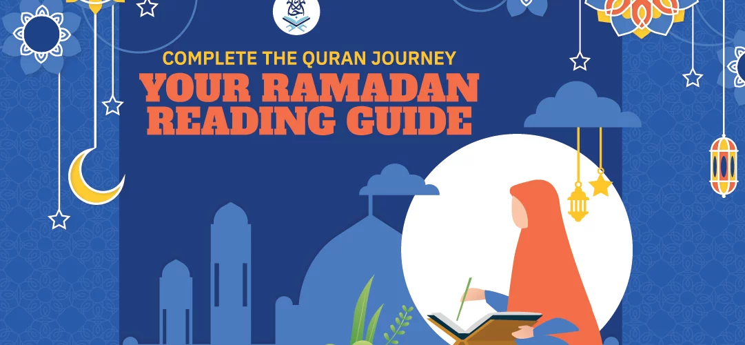 complete quran in ramadan,Quranic - Complete quran in ramadan: Your Ramadan Reading Guide - IJAAZAH Complete quran in ramadan Your Ramadan Reading Guide