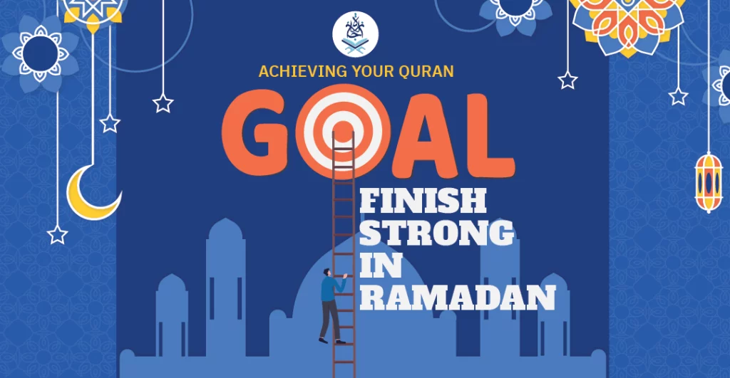 how to finish quran in ramadan
