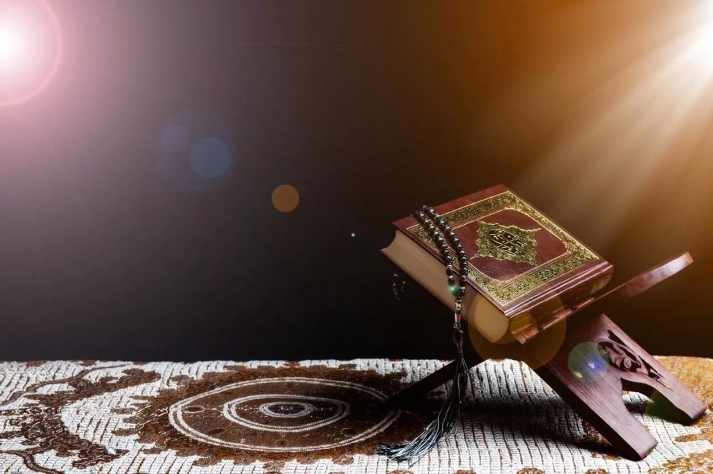khatam quran dua,Khatam Quran - Unlocking the Power of Khatam Quran Dua: A Spiritual Guide by Ijaazah Academy - IJAAZAH khatam quran dua
Image Quraan
