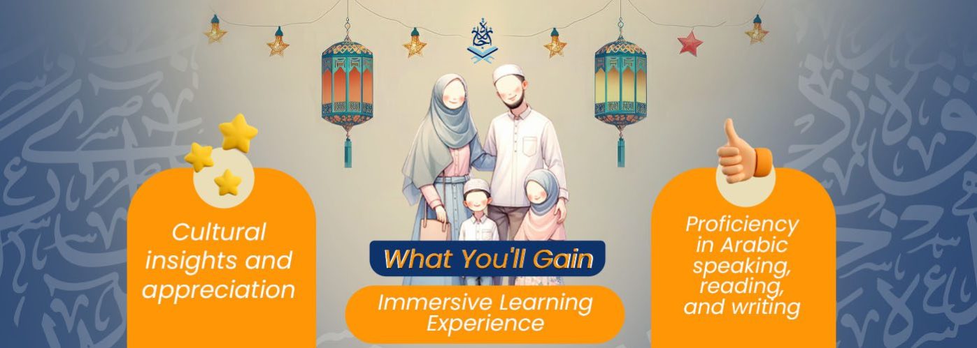 - Learn Arabic Easily with Ijaazah Online Course! - IJAAZAH arabicArtboard 3