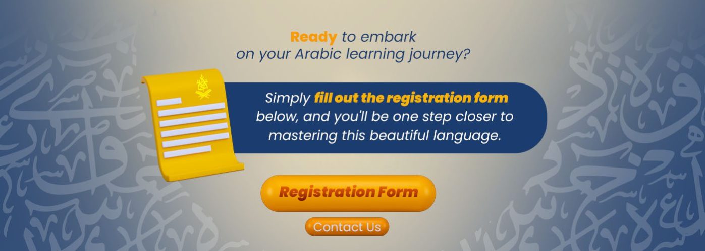 - Learn Arabic Easily with Ijaazah Online Course! - IJAAZAH arabicArtboard 3 copy 2