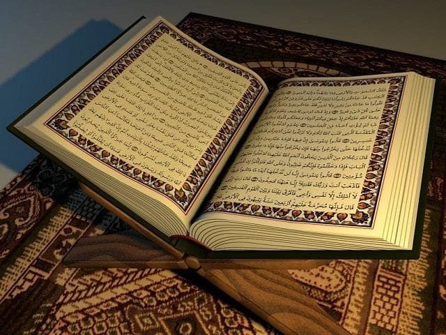 Quran reading During Ramadan,during ramadan - Quran reading During Ramadan: Nurturing Your Soul in Ramadan - IJAAZAH Quran reading During Ramadan