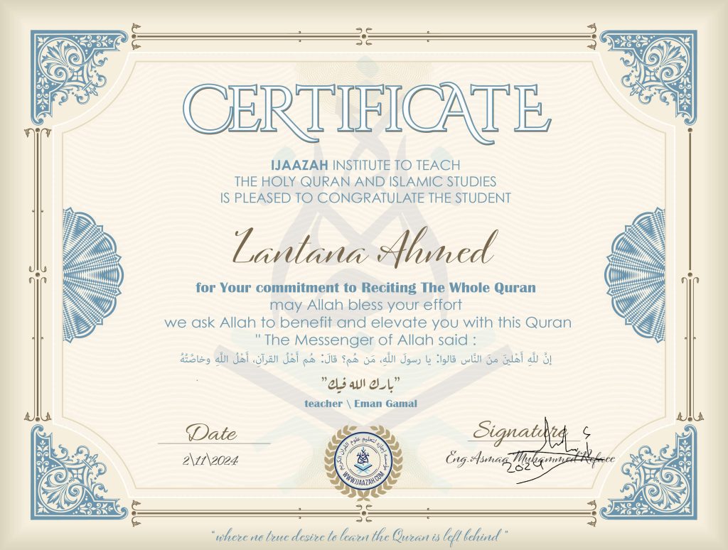 Lantana Ahmed for commitment to Reciting of Whole Quran