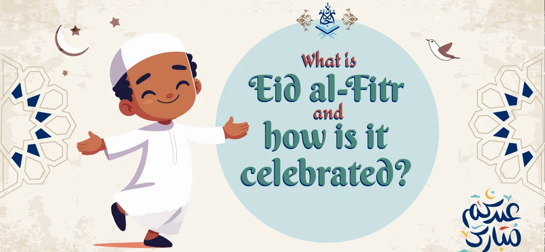 Eid al-Fitr,Eid-ul-Fitr - Eid-ul-Fitr 2024 and how it is celebrated - IJAAZAH Eid-ul-Fitr 2024 and how it is celebrated
