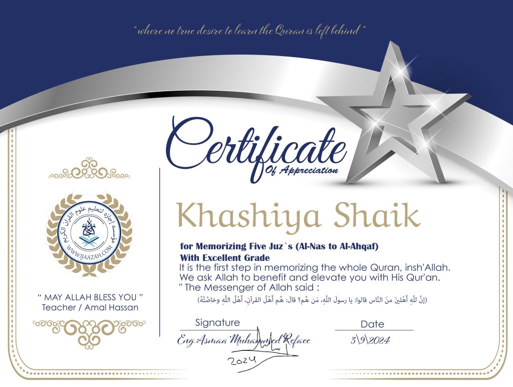 Khashiya Shaik for Memorizing Five Juz`s (Al-Nas to Al-Ahqaf)