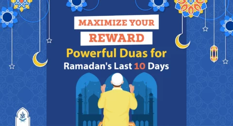 ramadan last 10 days dua