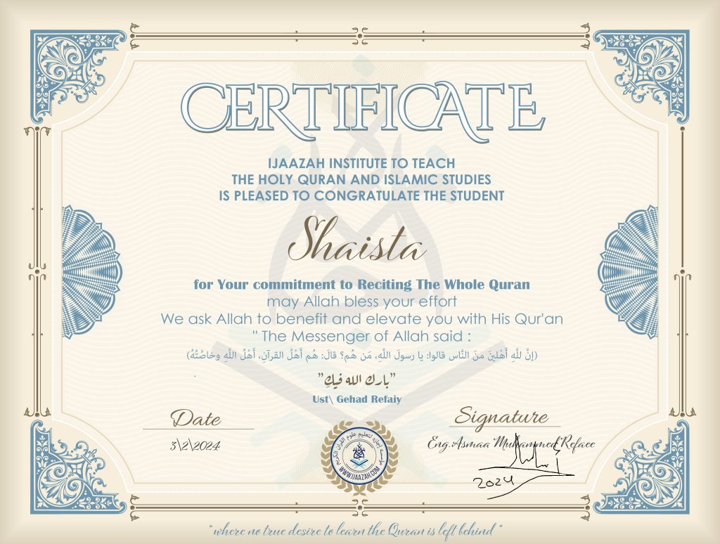 Shaista for Reciting The Whole Quran