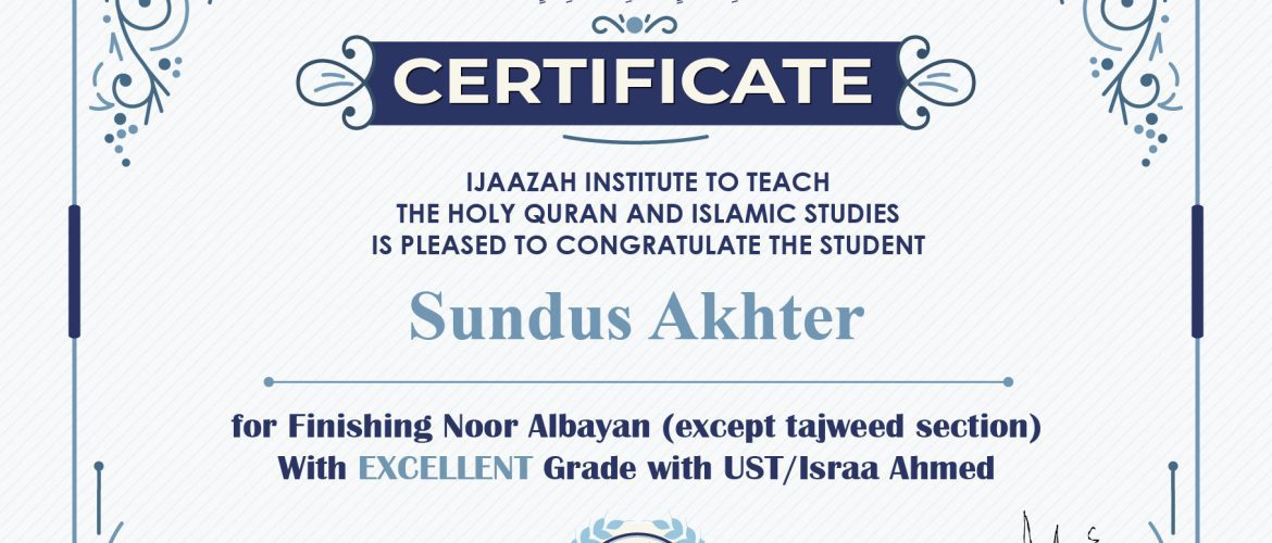 - Sundus Akhter For Finishing (نور البيان ص76) - IJAAZAH