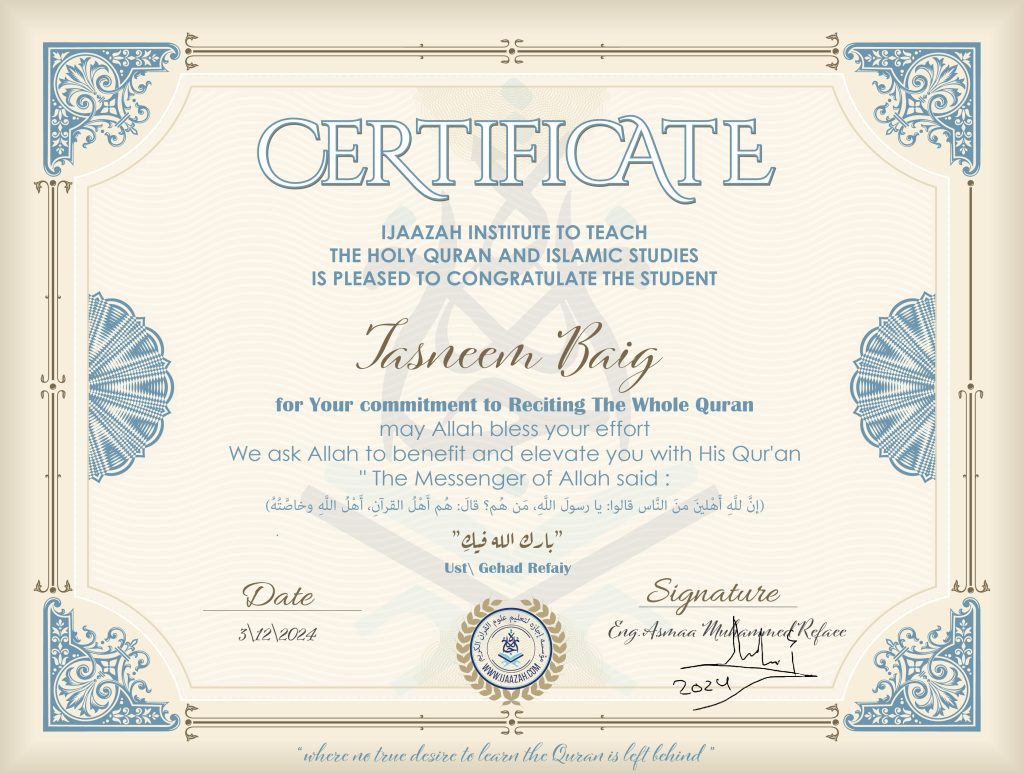 Tasneem Baig for Reciting The Whole Quran