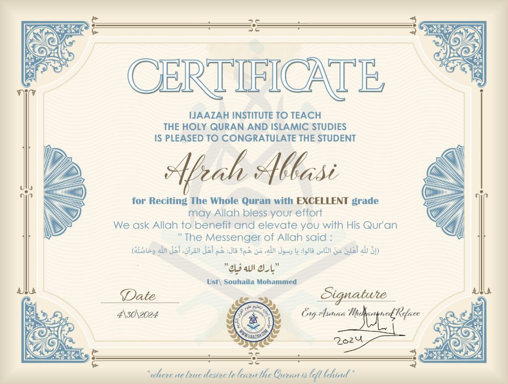 Afrah Abbasi for Reciting The Whole Quran