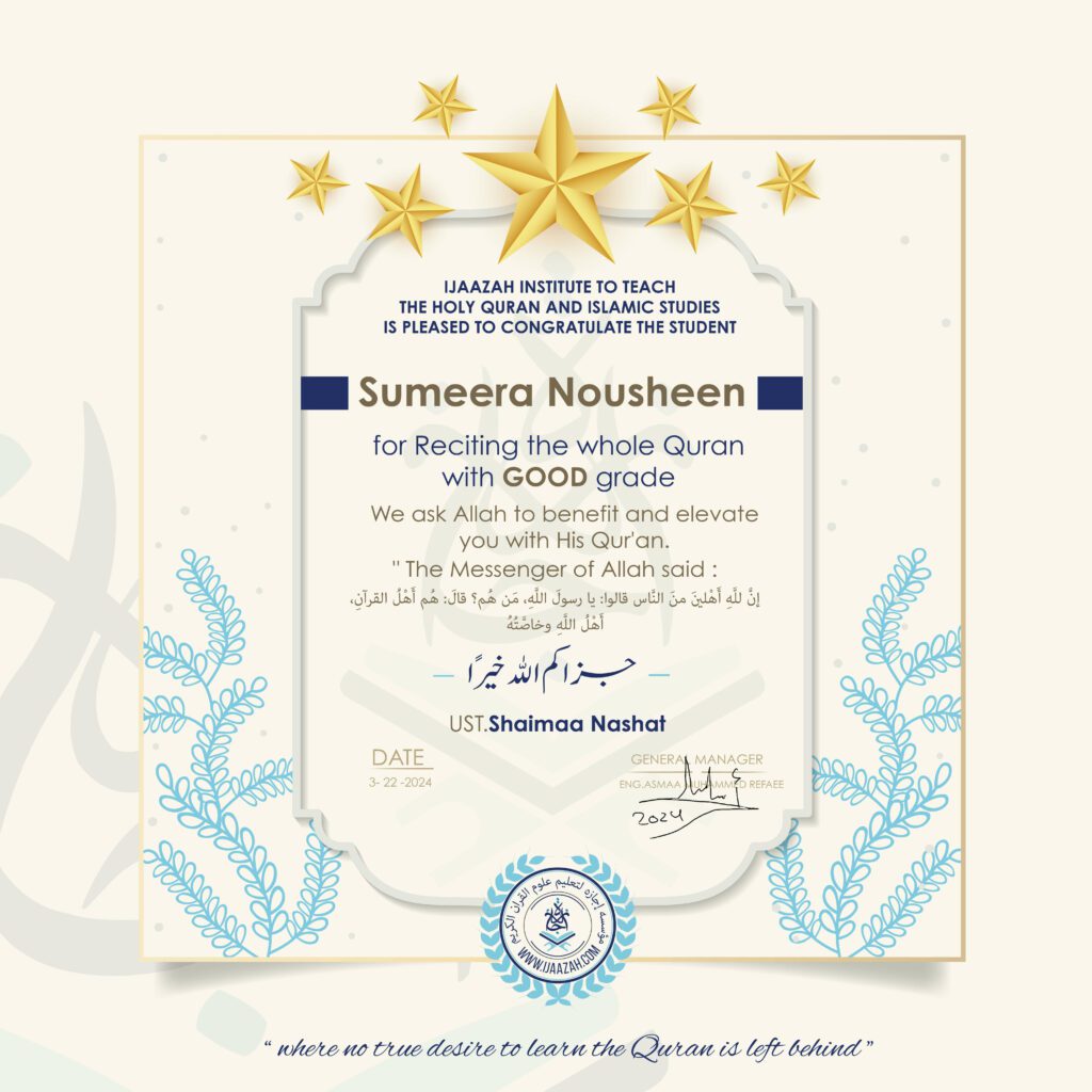 Sumeera Nousheen for Reciting the whole Quran