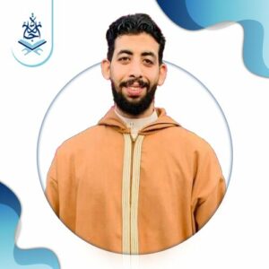 - Ijaazah Teachers - IJAAZAH
