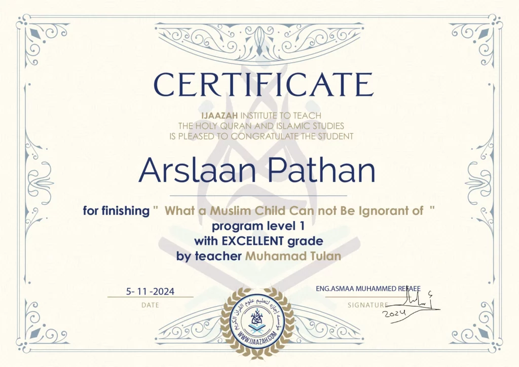 Arslaan Pathan for Finishing ” What a Muslim Child Can not be Ignorant of “