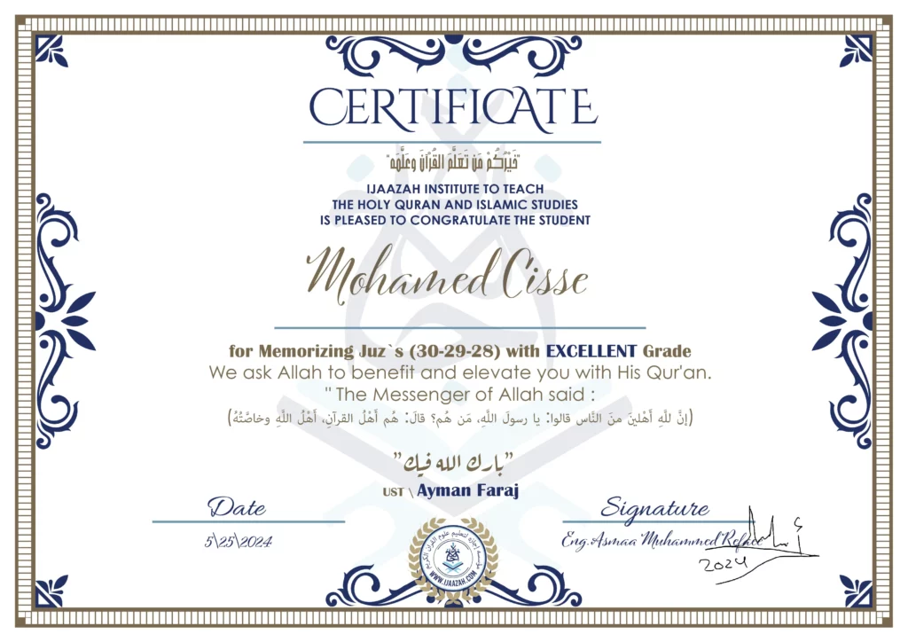 Mohamed Cisse for Memorizing Juz`s (30-29-28)