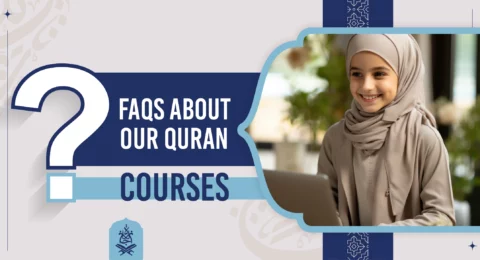 Quran Courses - basics of Quran reading