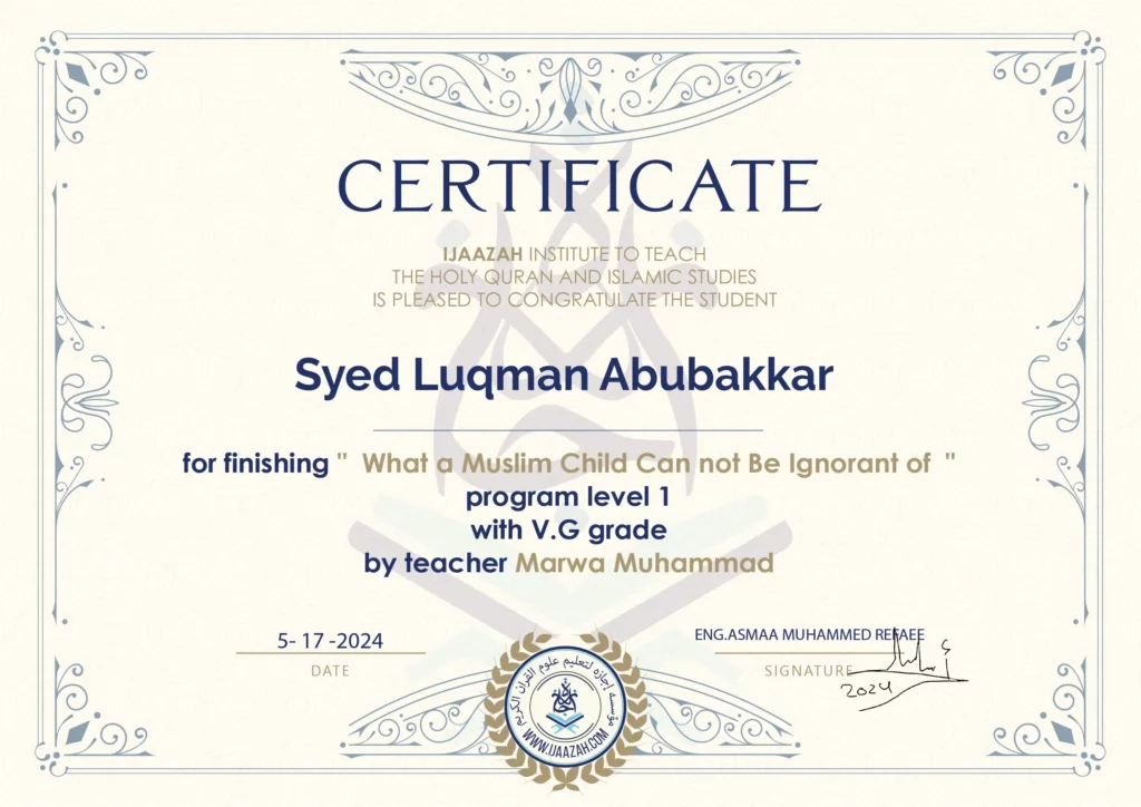 Syed Luqman for Finishing ” What a Muslim Child Can not be Ignorant of “