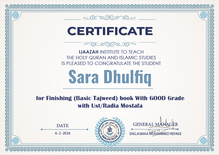 Sara Dhulfiq For Finishing (Basic Tajweed)