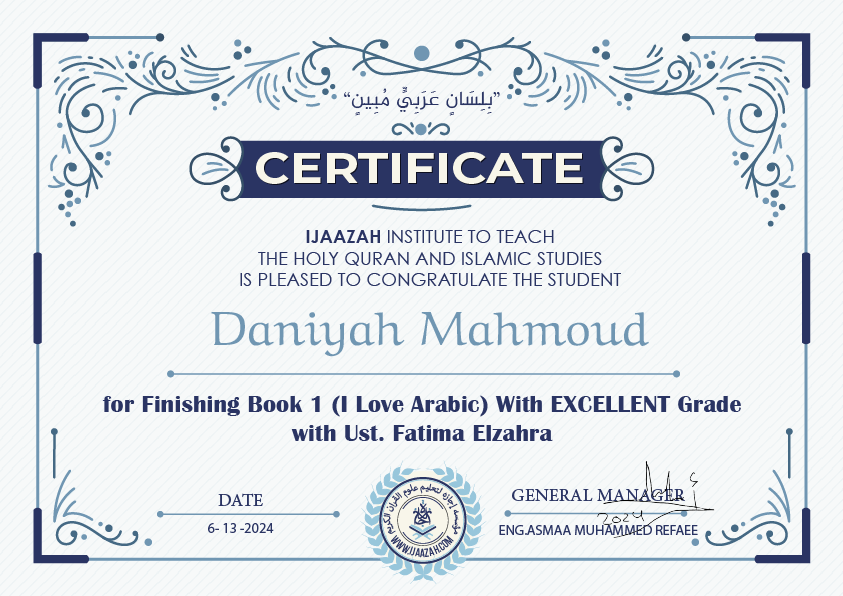 Daniyah Mahmoud For Finishing Book 1 (I Love Arabic)