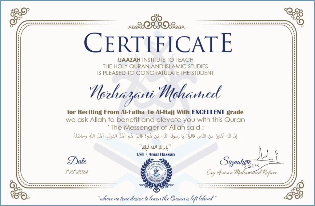 Norhazani Mohamed for Reciting From Al-Fatha To Al-Hajj
