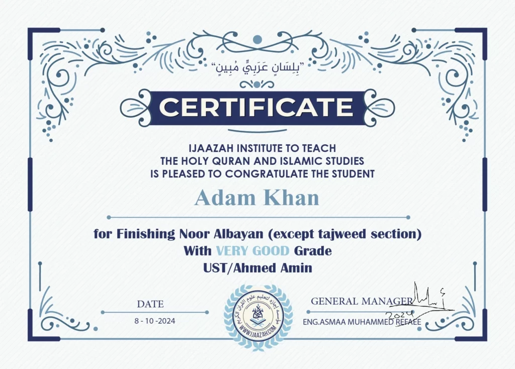 Adam Khan For Finishing Noor Albayan (except tajweed section)
