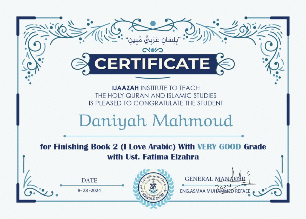 Daniyah Mahmoud For Finishing Book 2 (I Love Arabic)