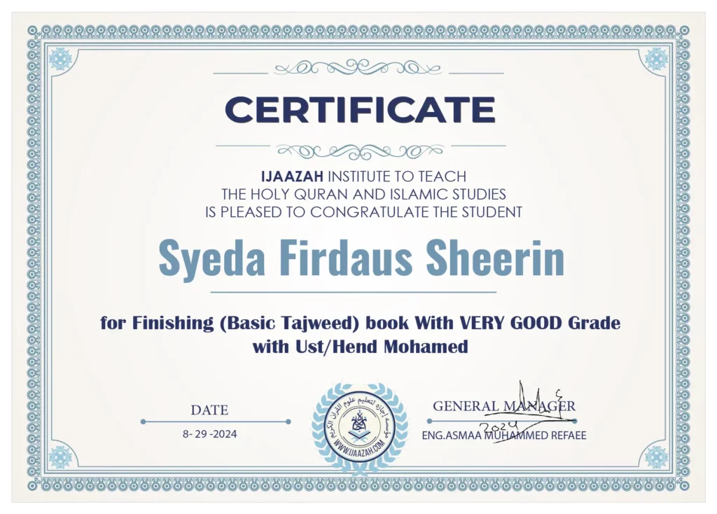 Syeda Firdaus Sheerin For Finishing (Basic Tajweed)