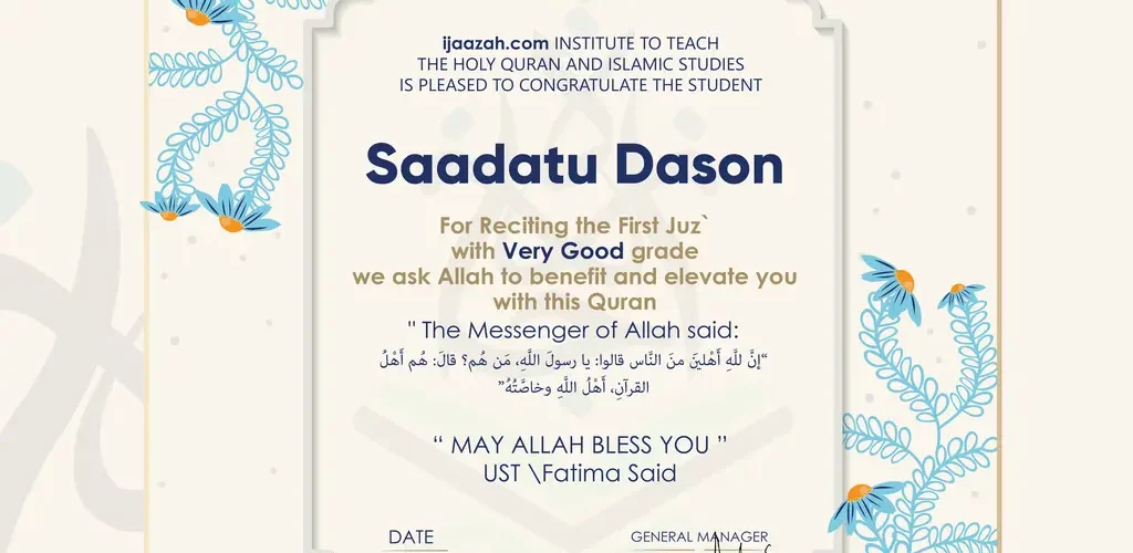 - Saadatu Dason for Reciting the First Juz' - IJAAZAH